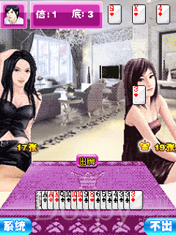 Screenshot_20210614-143012.png