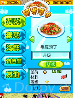 Screenshot_20210615-221428.png