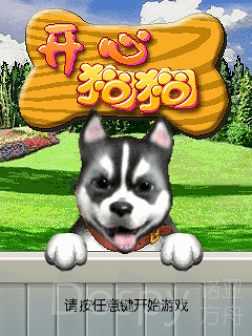 Screenshot_20210616-134756.png
