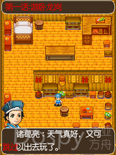 Screenshot_20210617-134257.png