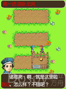 Screenshot_20210617-134320.png