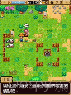Screenshot_20210618-131242.png