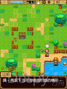 Screenshot_20210618-131223.png
