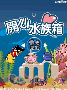 Screenshot_20210620-144423.png