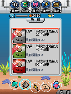 Screenshot_20210620-144452.png