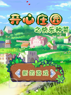 Screenshot_20210621-130532.png