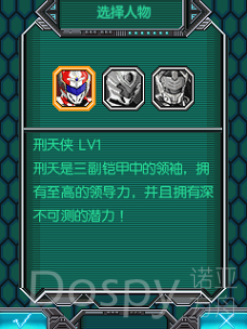 Screenshot_20210622-162839.png