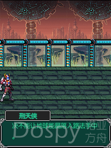 Screenshot_20210622-162845.png