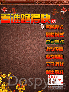 Screenshot_20210623-094223.png