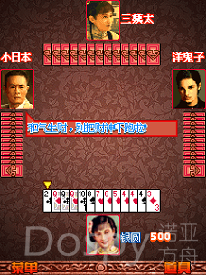 Screenshot_20210623-094228.png