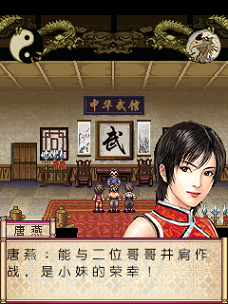 Screenshot_20210624-124712.png
