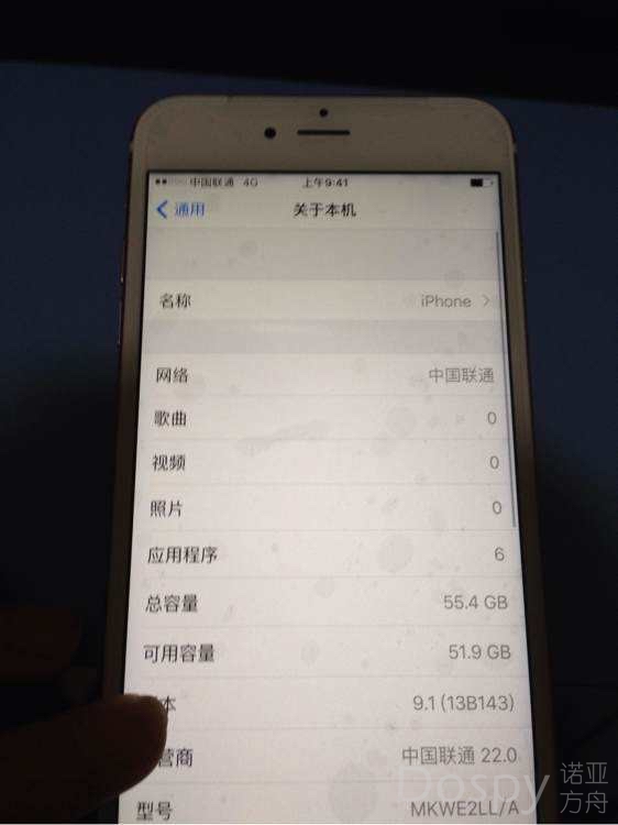 BF59E95F-475B-460C-AFDB-72F0796C7EAB.jpeg
