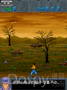 Screenshot_20210625-095419.png