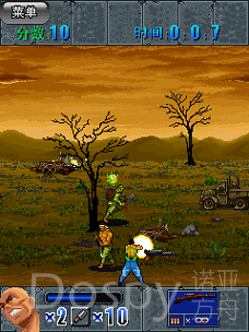 Screenshot_20210625-095430.png
