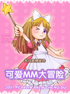Screenshot_20210627-154558.png
