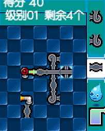 Screenshot_20210627-155616.png