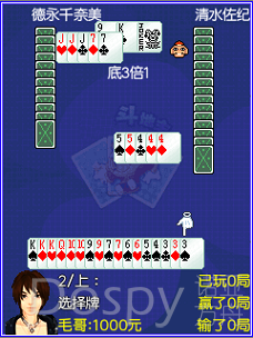 Screenshot_20210628-104345.png