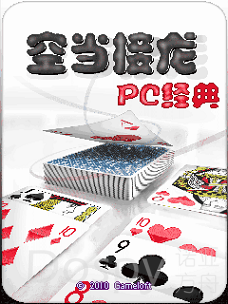 Screenshot_20210629-081051.png