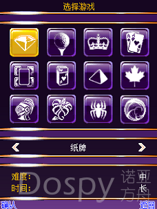 Screenshot_20210629-081057.png