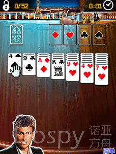 Screenshot_20210629-081117.png