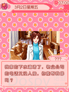 Screenshot_20210630-105248.png