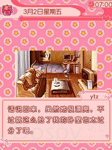 Screenshot_20210630-105413.png