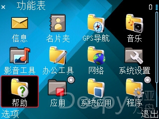 screenshot1.jpg