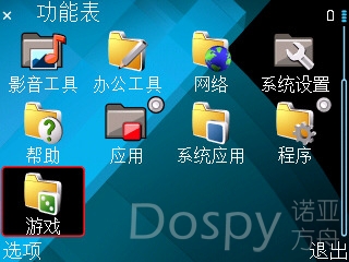screenshot2.jpg