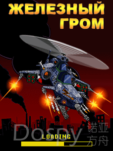 Screenshot_20210701-153006.png