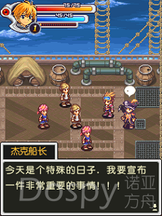 Screenshot_20210701-153238.png