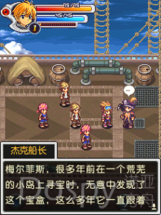 Screenshot_20210701-153713.png
