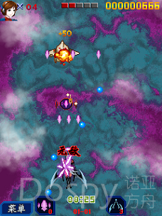 Screenshot_20210703-092603.png