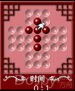 Screenshot_20210705-111710.png