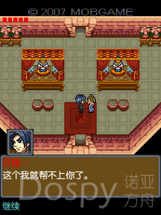 Screenshot_20210706-142203.png