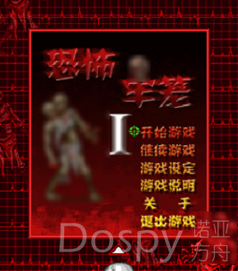Screenshot_20210706-141906.png