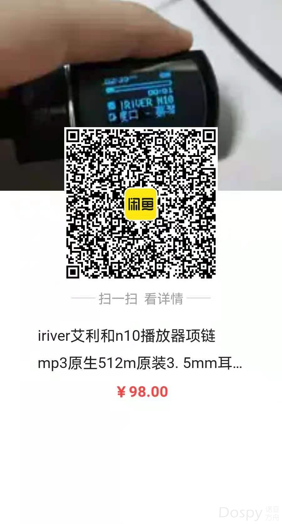 9.艾利和.jpg