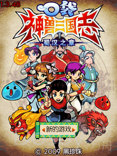 Screenshot_20210708-150255.png