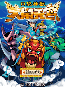 Screenshot_20210709-154342.png