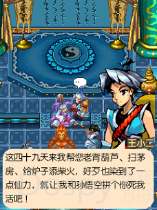 Screenshot_20210709-154556.png