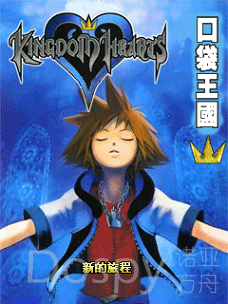 Screenshot_20210710-140840.png