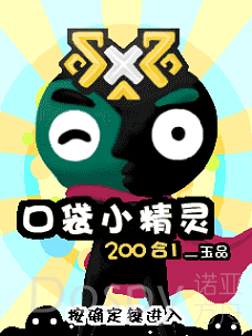 Screenshot_20210711-131030.png