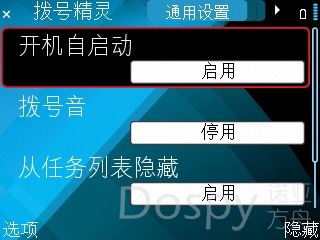screenshot1.jpg