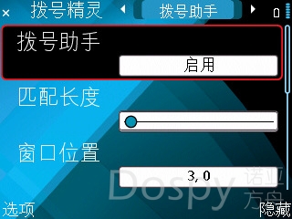 screenshot3.jpg