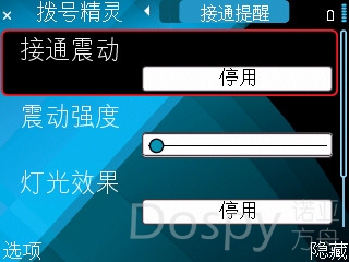 screenshot4.jpg