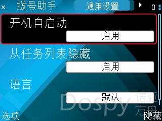 screenshot1.jpg