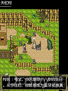 Screenshot_20210715-142729.png