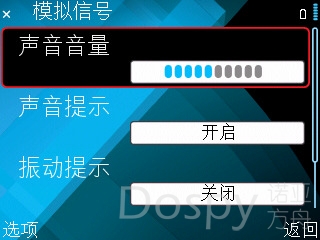 screenshot3.jpg