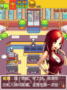 Screenshot_20210719-181224.png