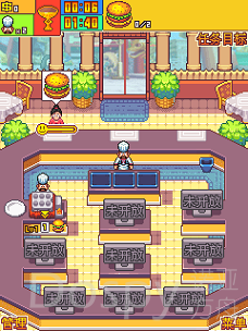 Screenshot_20210719-181242.png