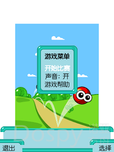 Screenshot_20210720-151252.png